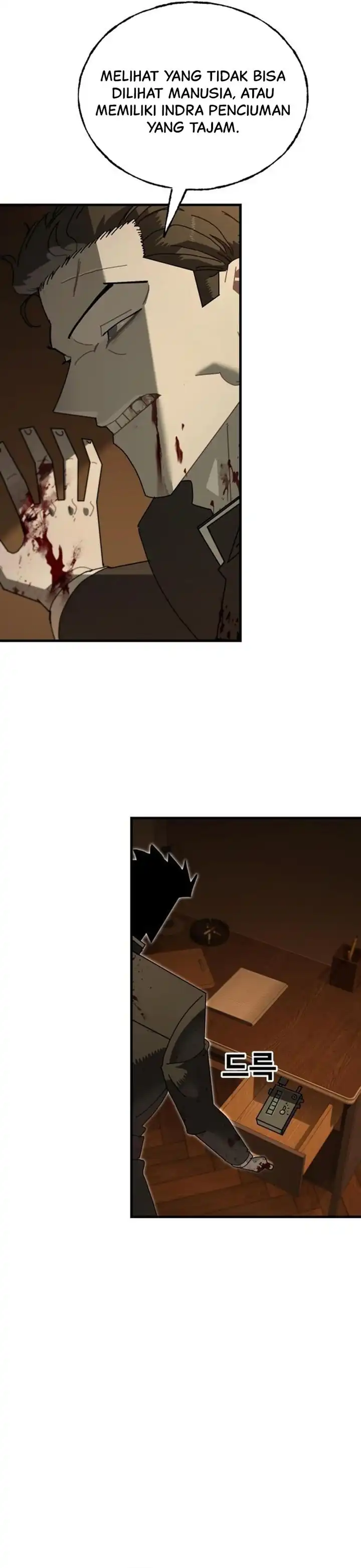 Baca The Great Vincent - Chapter 06 halaman 32