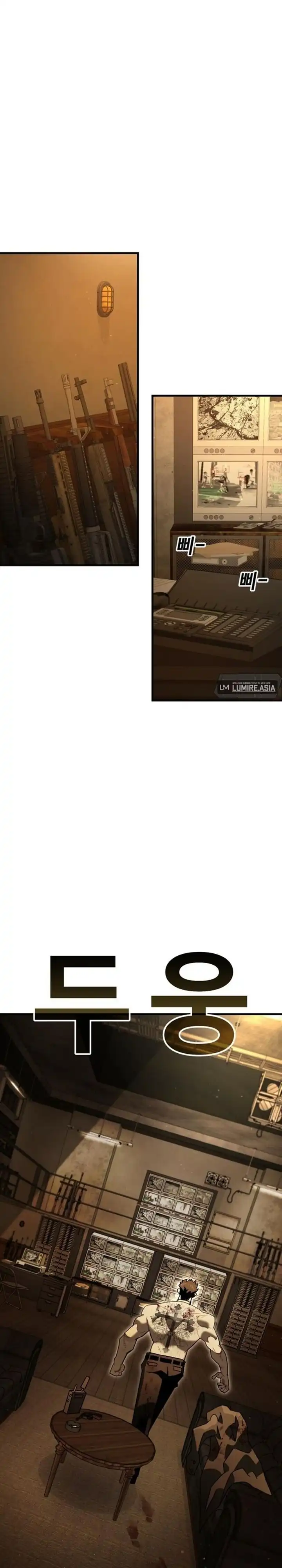 Baca The Great Vincent - Chapter 06 halaman 37