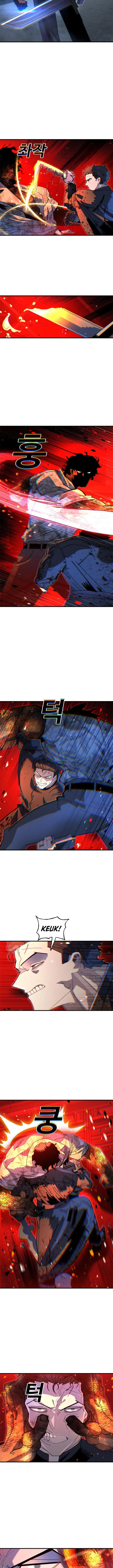 Baca The Great Vincent - Chapter 08 halaman 13