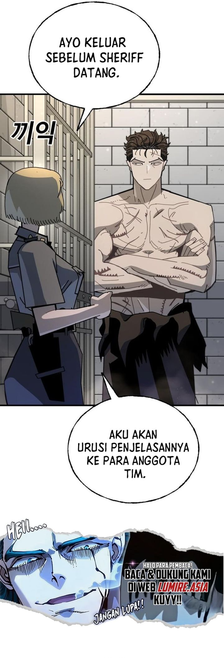 Baca The Great Vincent - Chapter 09 halaman 28