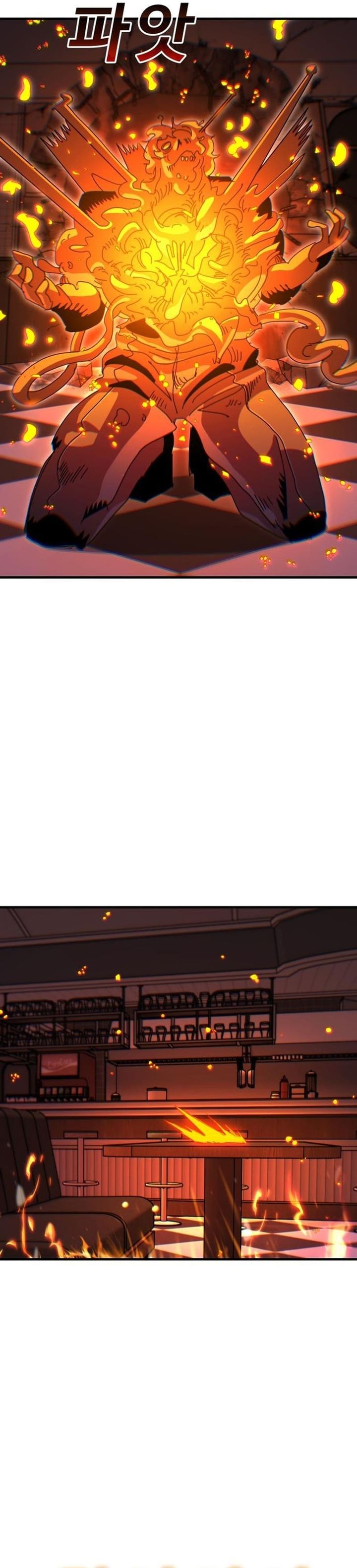 Baca The Great Vincent - Chapter 09 halaman 7