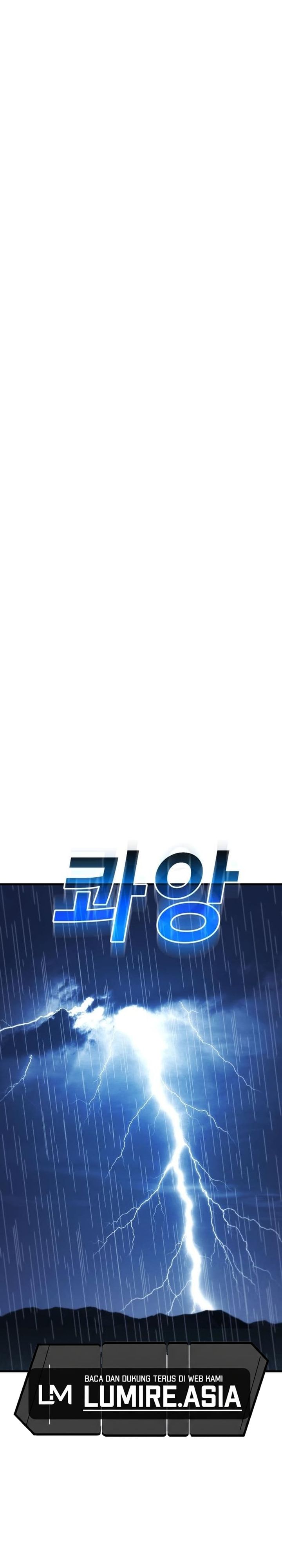 Baca The Great Vincent - Chapter 10 halaman 20