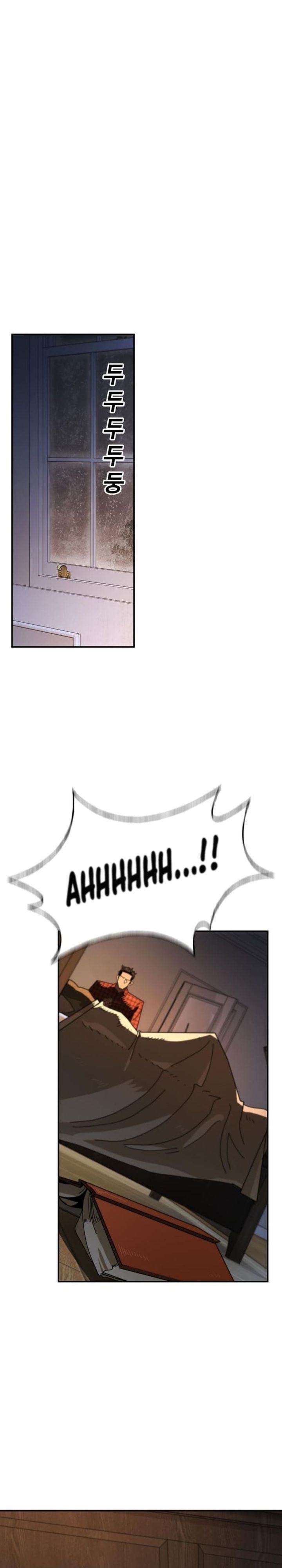 Baca The Great Vincent - Chapter 10 halaman 24