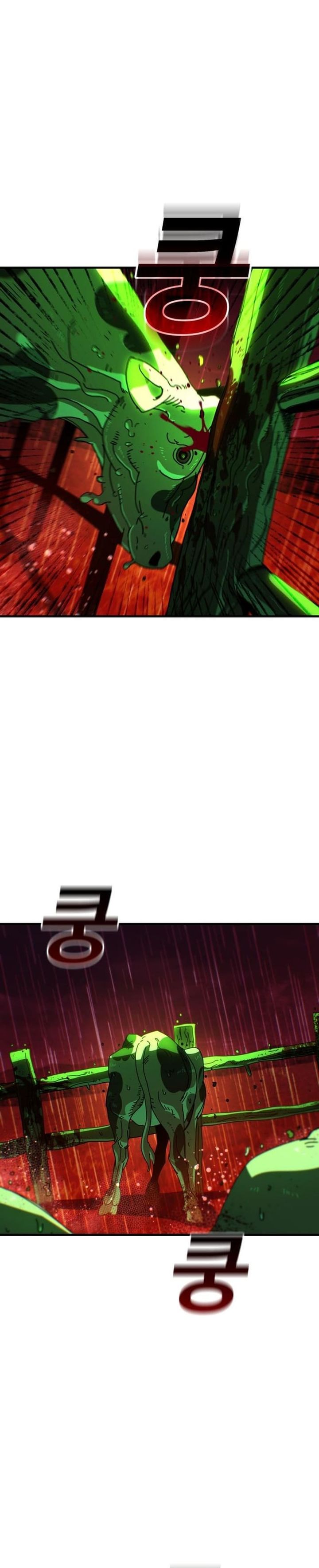 Baca The Great Vincent - Chapter 10 halaman 29