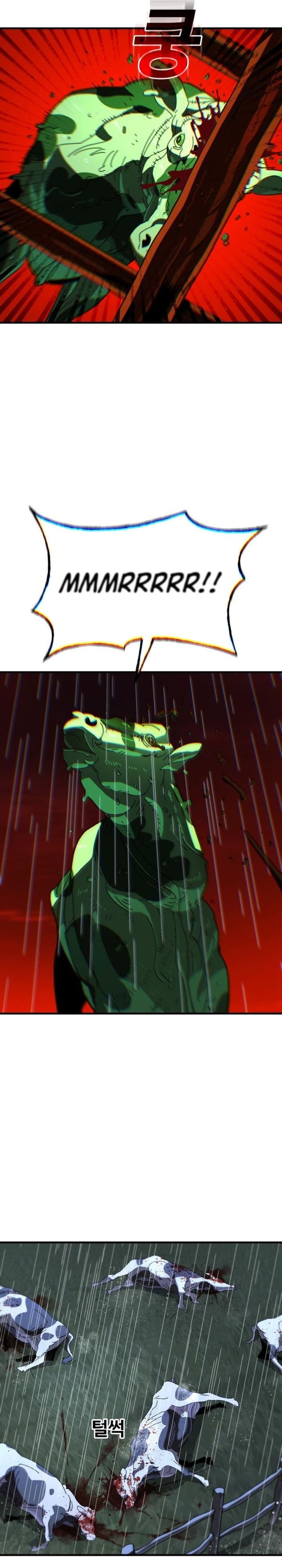 Baca The Great Vincent - Chapter 10 halaman 30