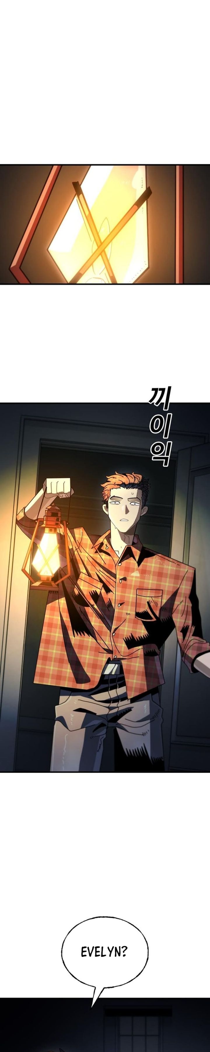 Baca The Great Vincent - Chapter 10 halaman 32