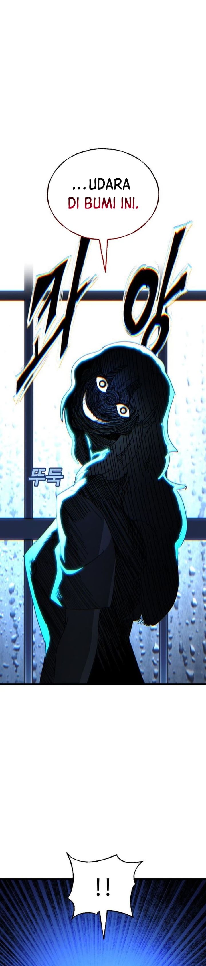 Baca The Great Vincent - Chapter 10 halaman 35