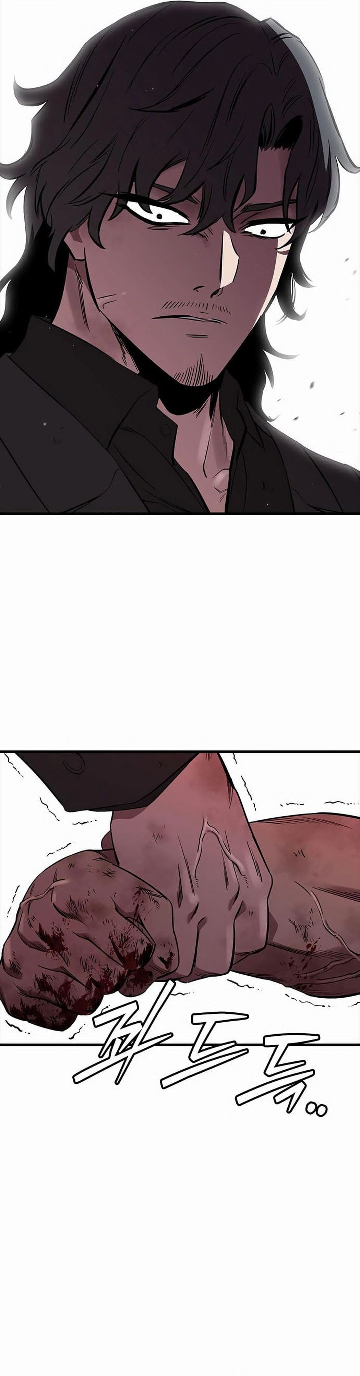 The Great War Chapter 51 page 22