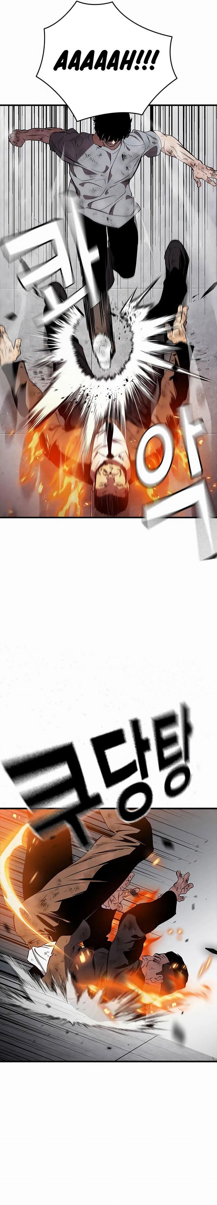 The Great War Chapter 51 page 12
