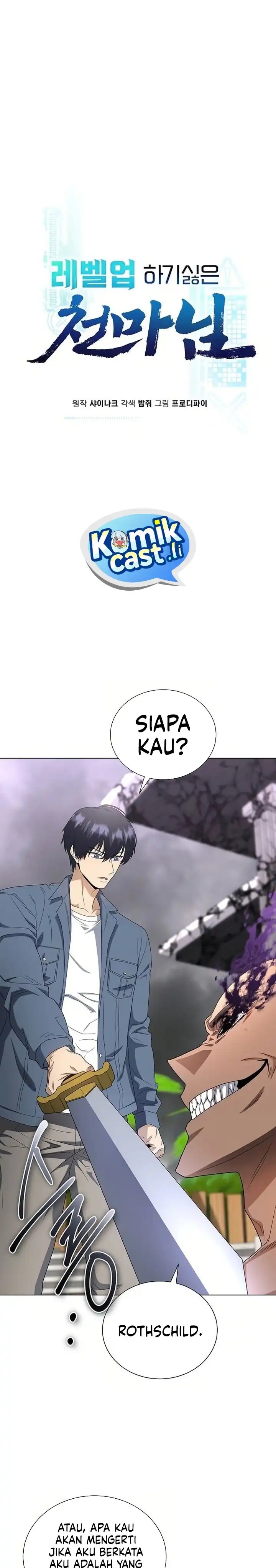 Baca The Heavenly Demon Lord Who Doesn’t Want to Level Up - Chapter 91 halaman 14