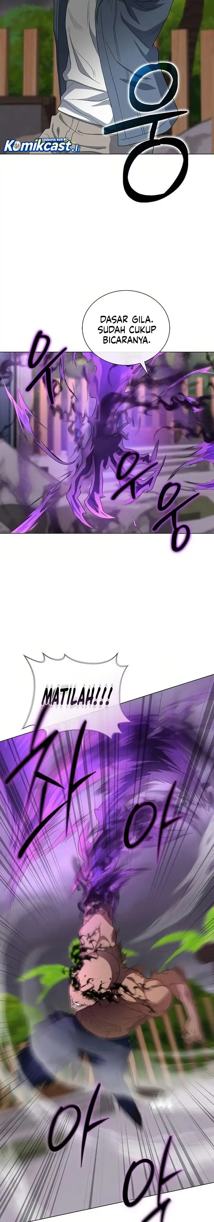 Baca The Heavenly Demon Lord Who Doesn’t Want to Level Up - Chapter 91 halaman 24
