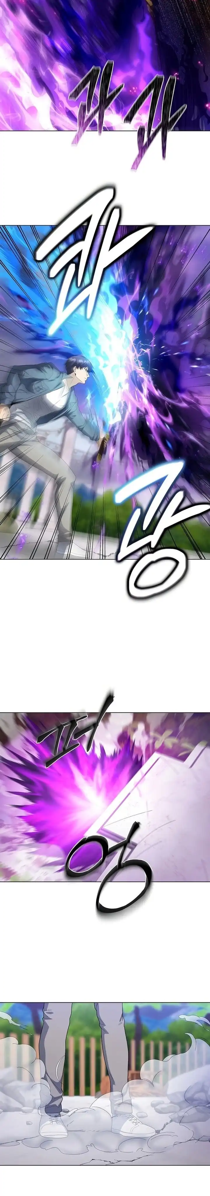 Baca The Heavenly Demon Lord Who Doesn’t Want to Level Up - Chapter 92 halaman 23