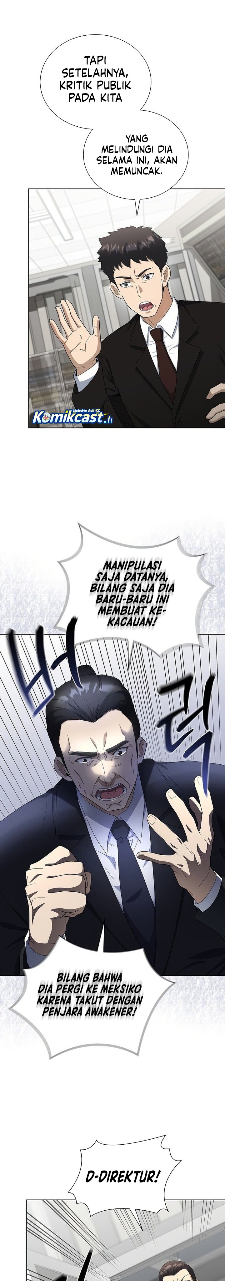 Baca The Heavenly Demon Lord Who Doesn’t Want to Level Up - Chapter 93 halaman 23