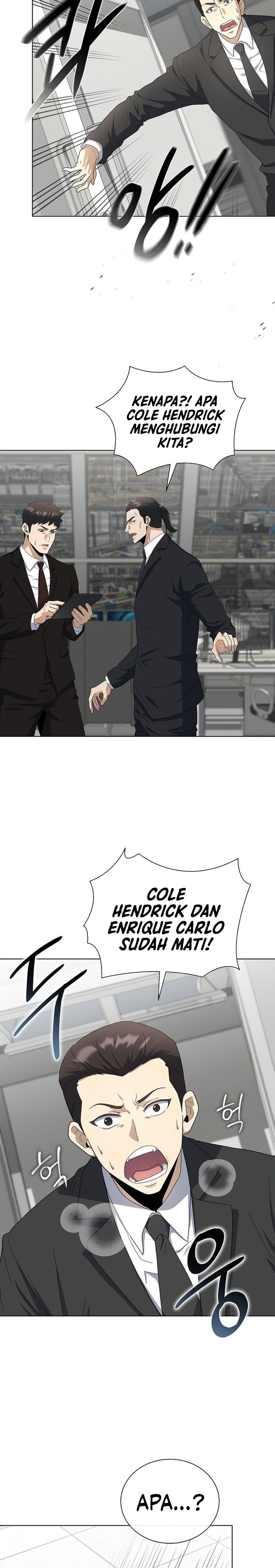 Baca The Heavenly Demon Lord Who Doesn’t Want to Level Up - Chapter 93 halaman 24