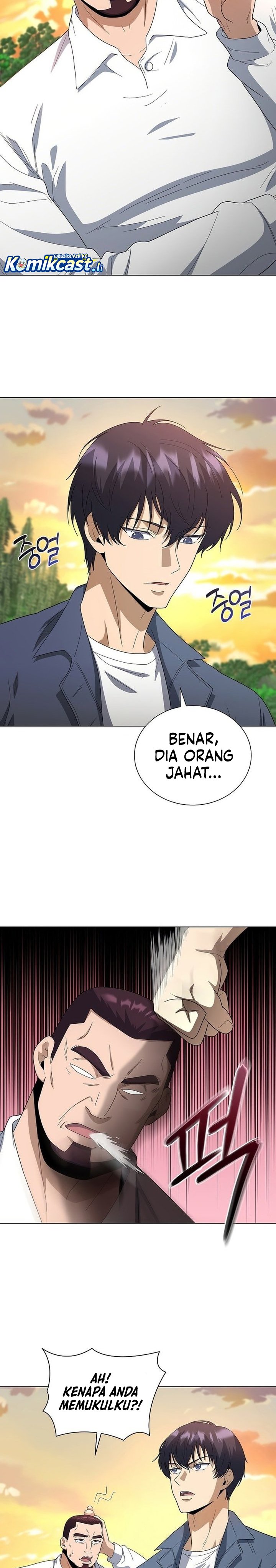Baca The Heavenly Demon Lord Who Doesn’t Want to Level Up - Chapter 93 halaman 27