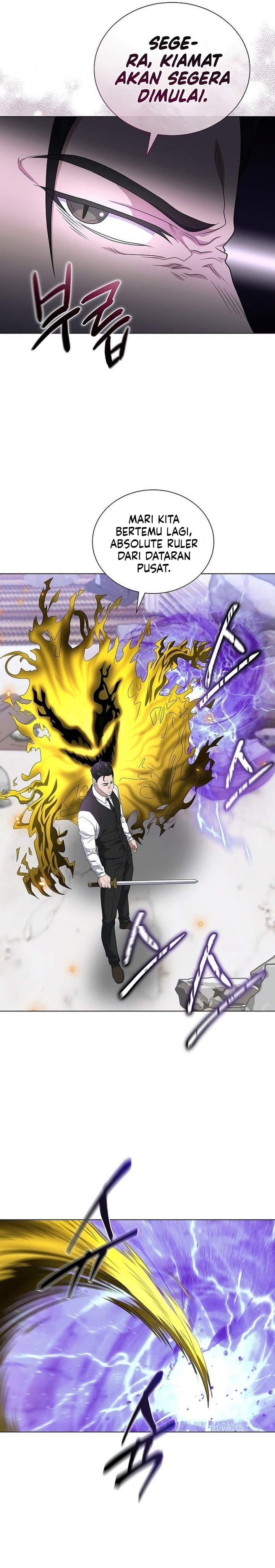Baca The Heavenly Demon Lord Who Doesn’t Want to Level Up - Chapter 93 halaman 6