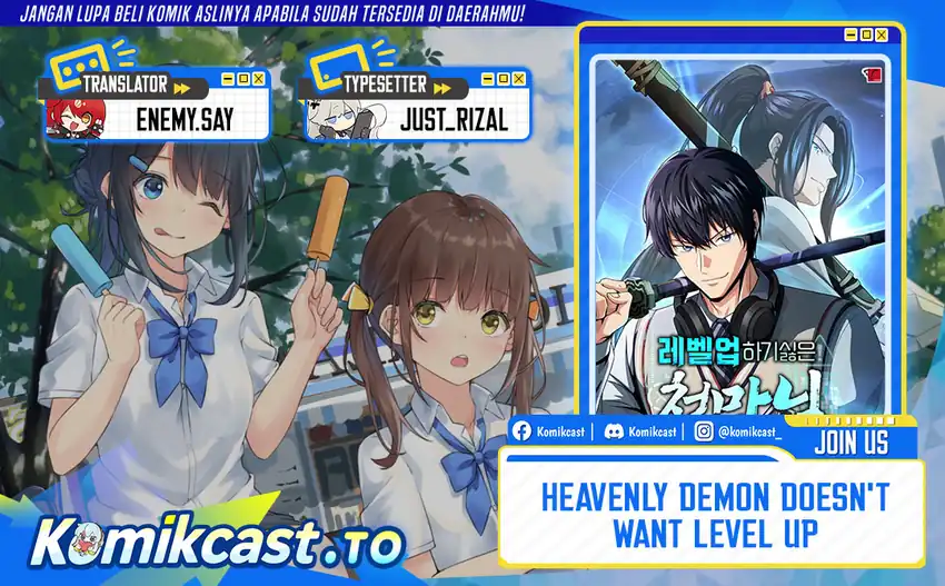 Baca The Heavenly Demon Lord Who Doesn't Want to Level Up - Chapter 94 halaman 1