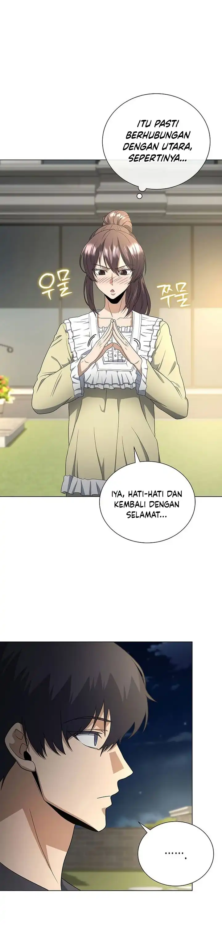 Baca The Heavenly Demon Lord Who Doesn't Want to Level Up - Chapter 94 halaman 29