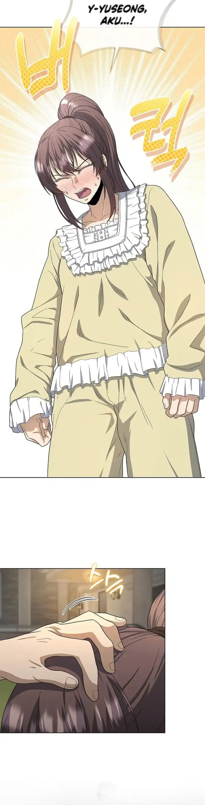 Baca The Heavenly Demon Lord Who Doesn't Want to Level Up - Chapter 94 halaman 42