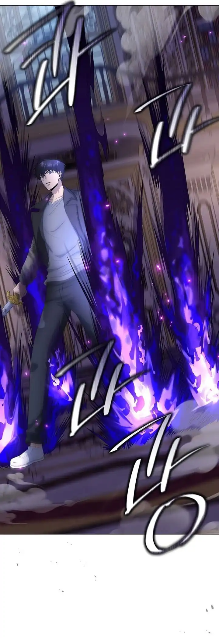 Baca The Heavenly Demon Lord Who Doesn't Want to Level Up - Chapter 95 halaman 14