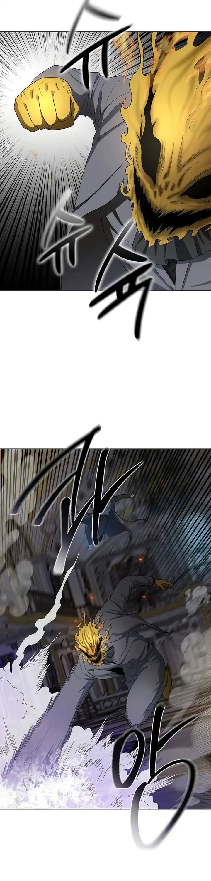 Baca The Heavenly Demon Lord Who Doesn't Want to Level Up - Chapter 95 halaman 19