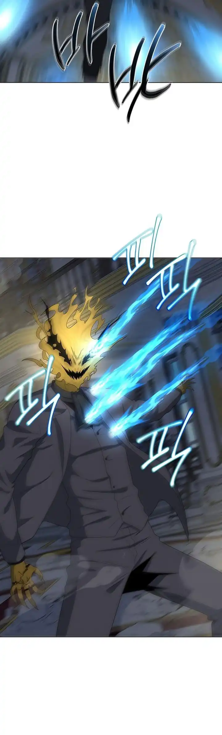 Baca The Heavenly Demon Lord Who Doesn't Want to Level Up - Chapter 95 halaman 24