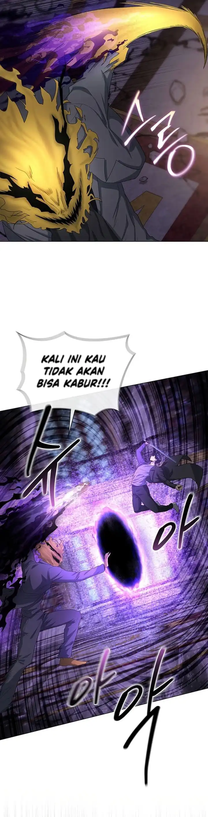 Baca The Heavenly Demon Lord Who Doesn't Want to Level Up - Chapter 95 halaman 27