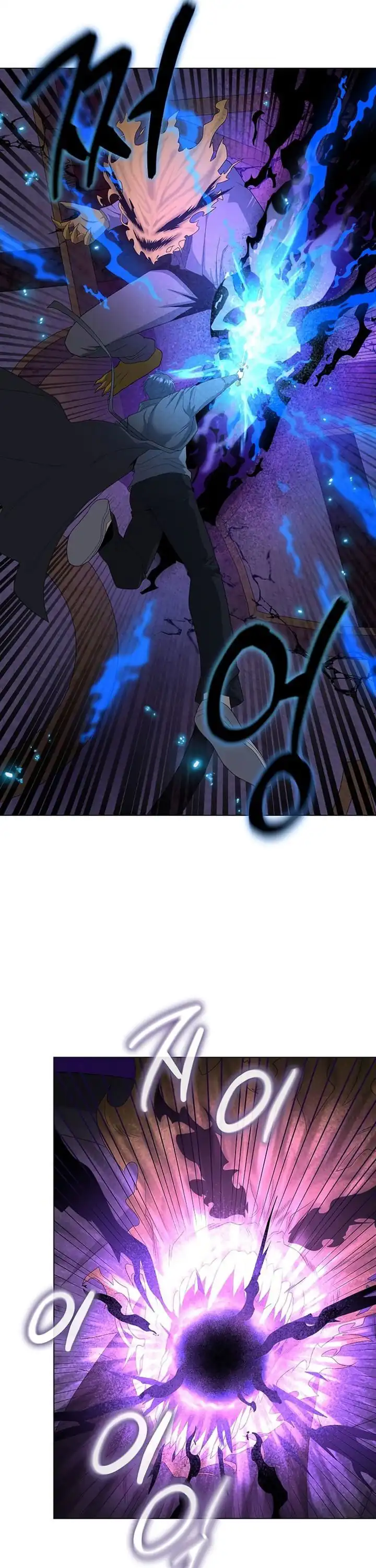 Baca The Heavenly Demon Lord Who Doesn't Want to Level Up - Chapter 95 halaman 29