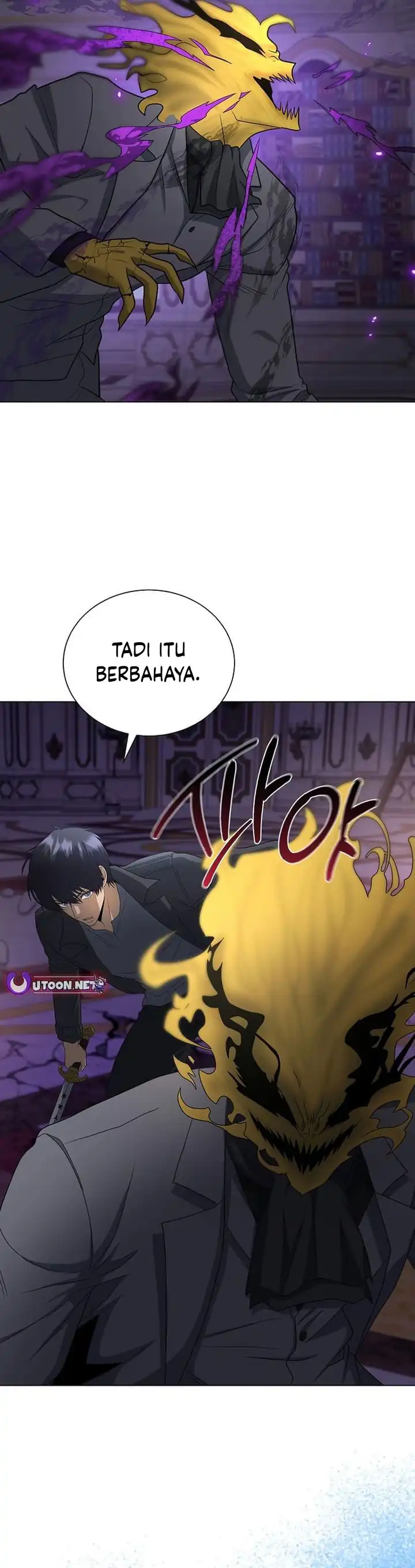 Baca The Heavenly Demon Lord Who Doesn't Want to Level Up - Chapter 95 halaman 32