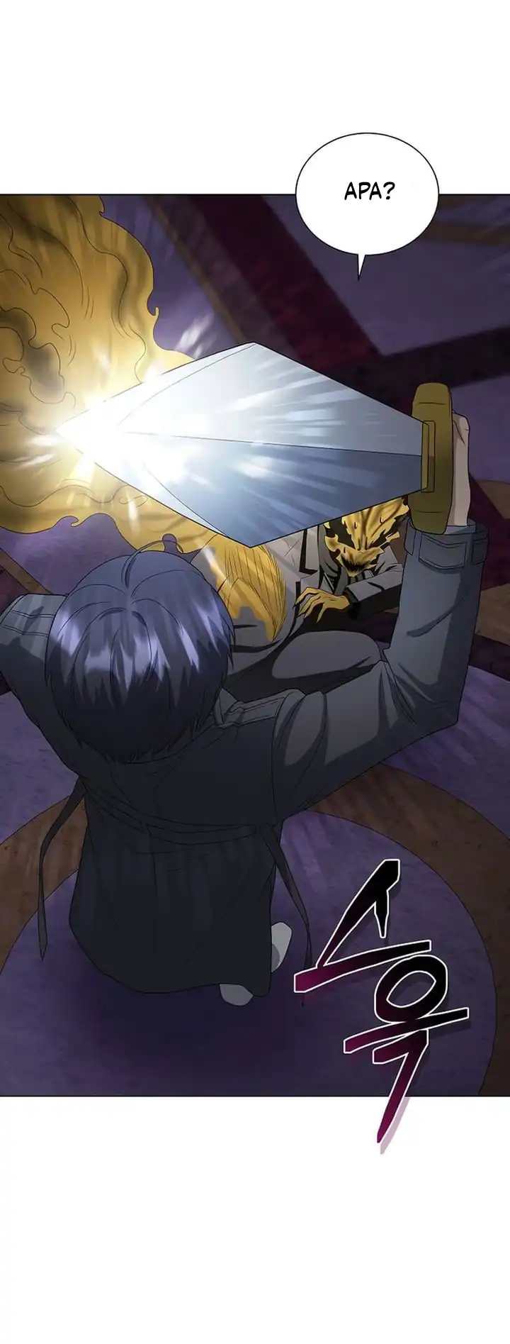 Baca The Heavenly Demon Lord Who Doesn't Want to Level Up - Chapter 95 halaman 42