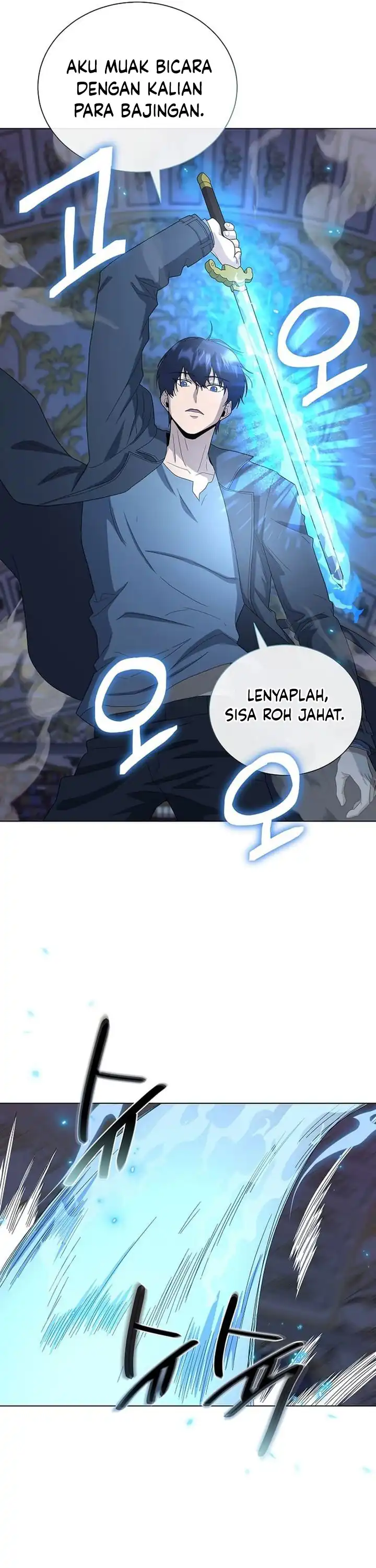 Baca The Heavenly Demon Lord Who Doesn't Want to Level Up - Chapter 95 halaman 44