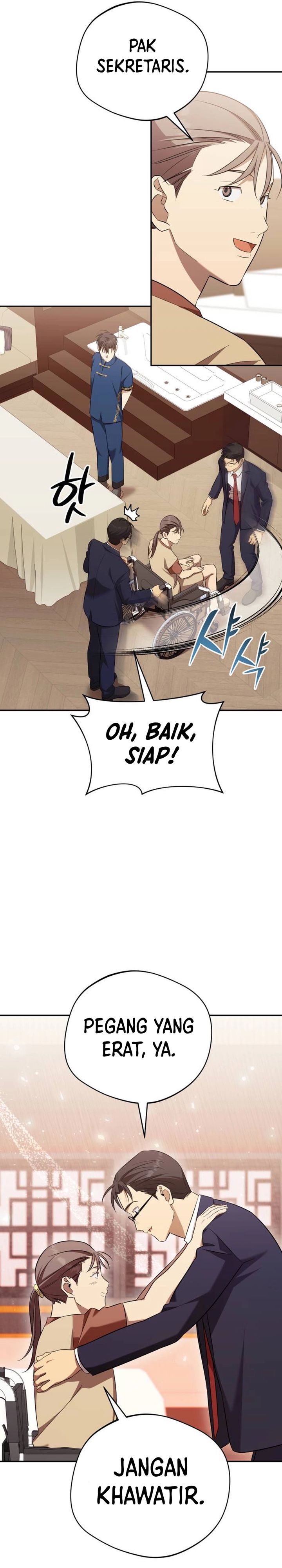 The Heavenly Demon Will Give You a Massage Chapter 69 page 20