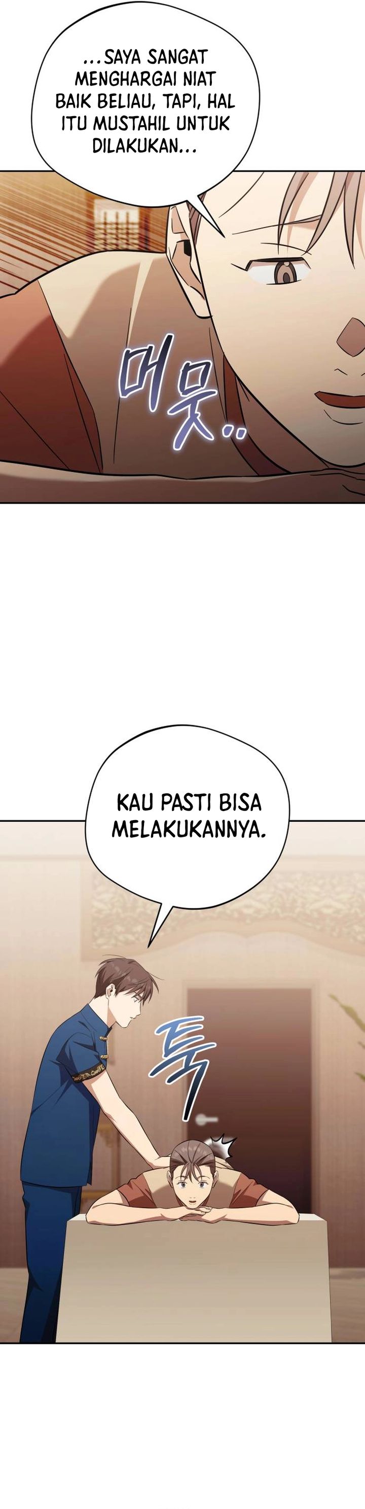 The Heavenly Demon Will Give You a Massage Chapter 69 page 36