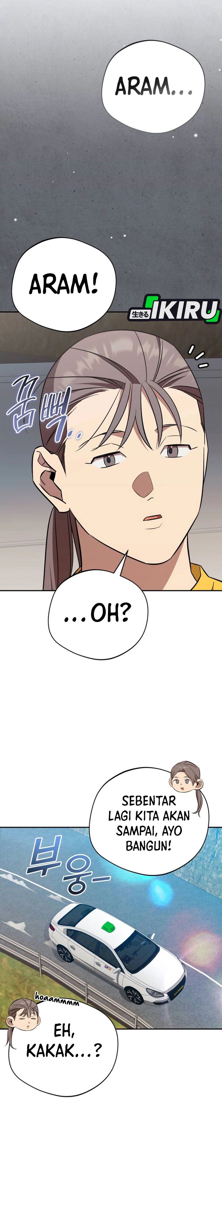 The Heavenly Demon Will Give You a Massage Chapter 69 page 44