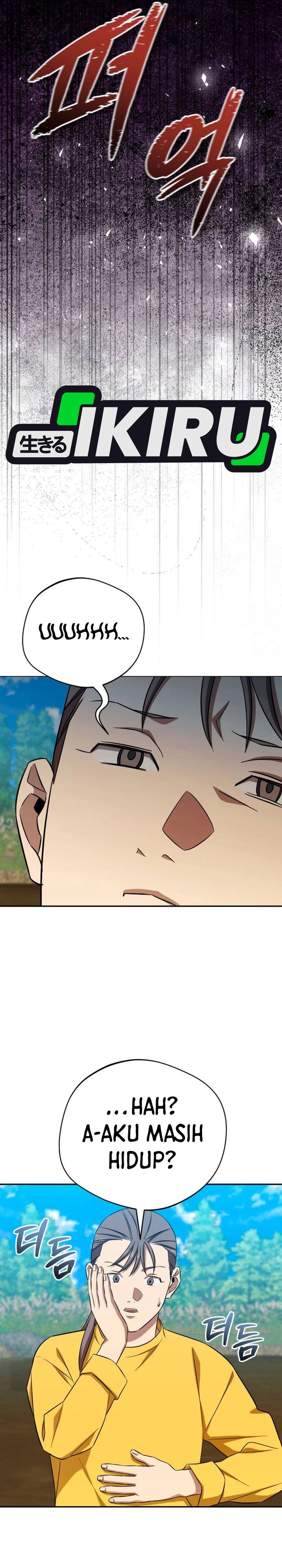 The Heavenly Demon Will Give You a Massage Chapter 69 page 58
