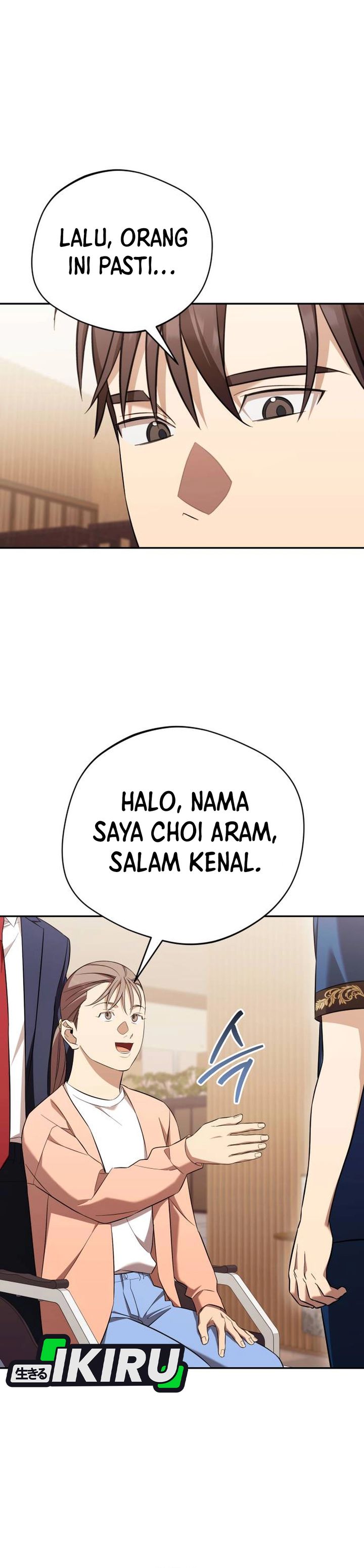The Heavenly Demon Will Give You a Massage Chapter 69 page 8