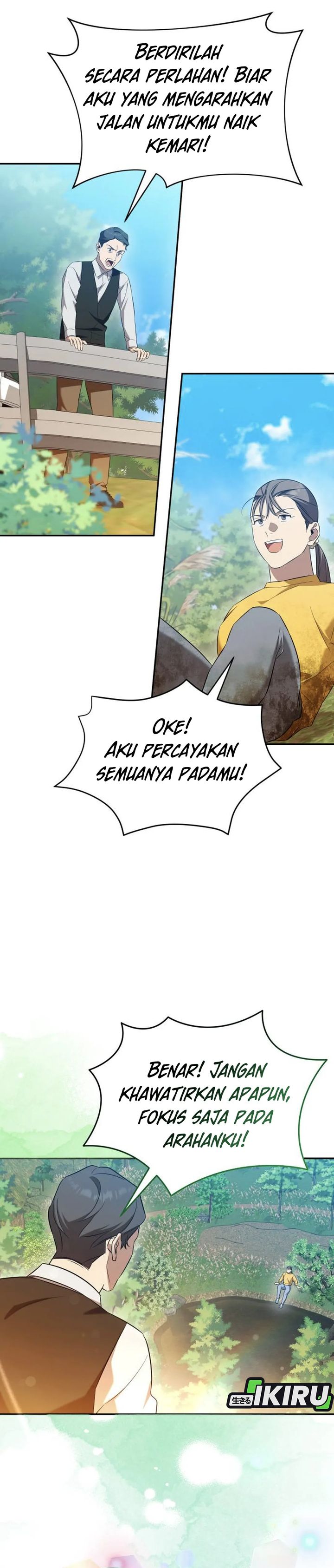 The Heavenly Demon Will Give You a Massage Chapter 70 page 22
