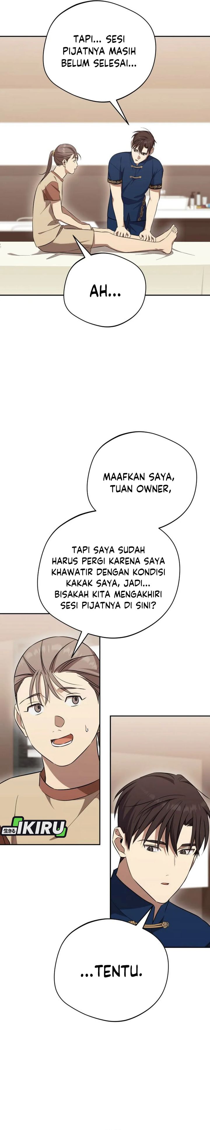 The Heavenly Demon Will Give You a Massage Chapter 70 page 26