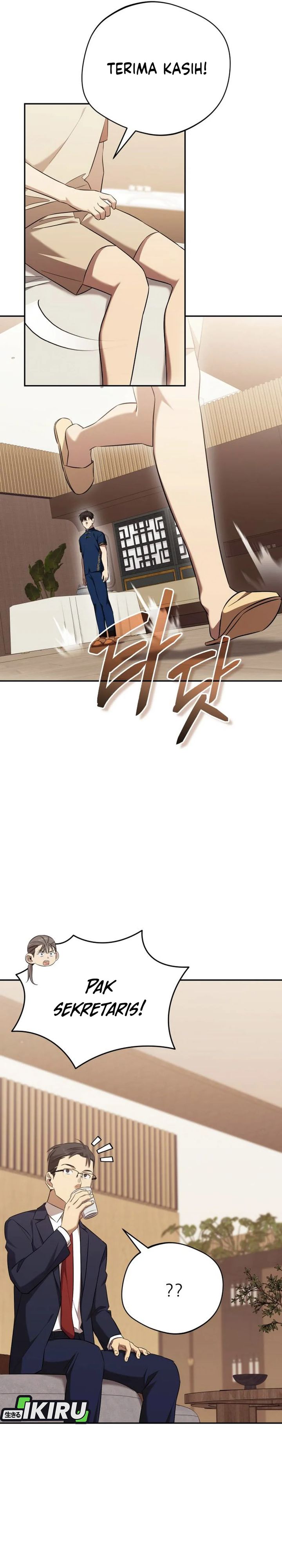 The Heavenly Demon Will Give You a Massage Chapter 70 page 28