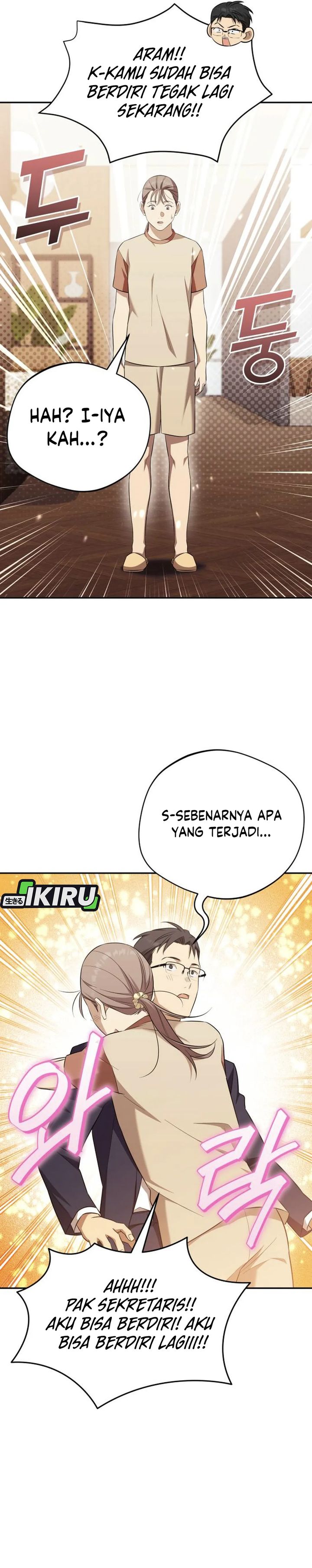 The Heavenly Demon Will Give You a Massage Chapter 70 page 32