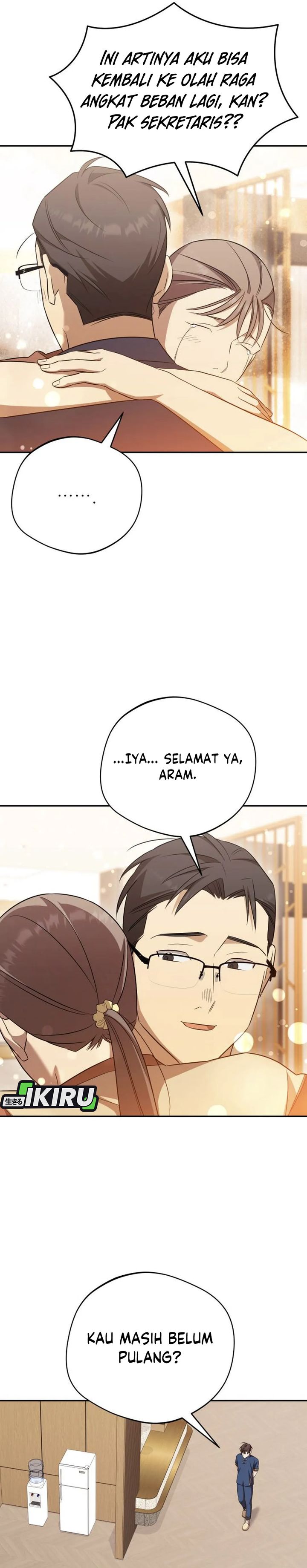 The Heavenly Demon Will Give You a Massage Chapter 70 page 34