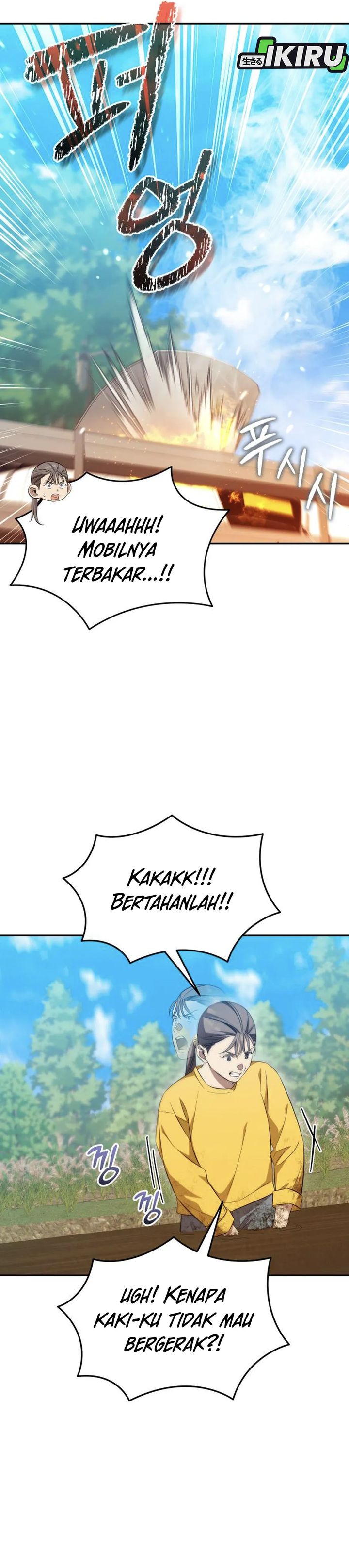 The Heavenly Demon Will Give You a Massage Chapter 70 page 4