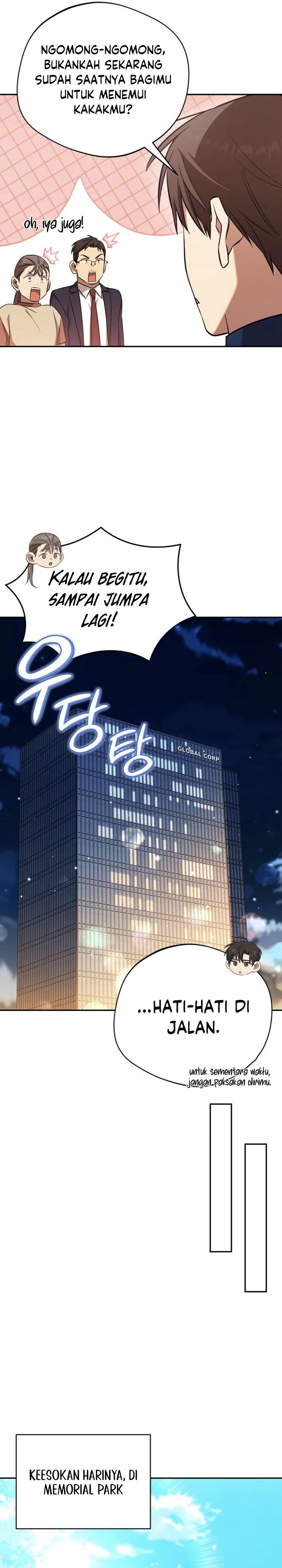 The Heavenly Demon Will Give You a Massage Chapter 70 page 40