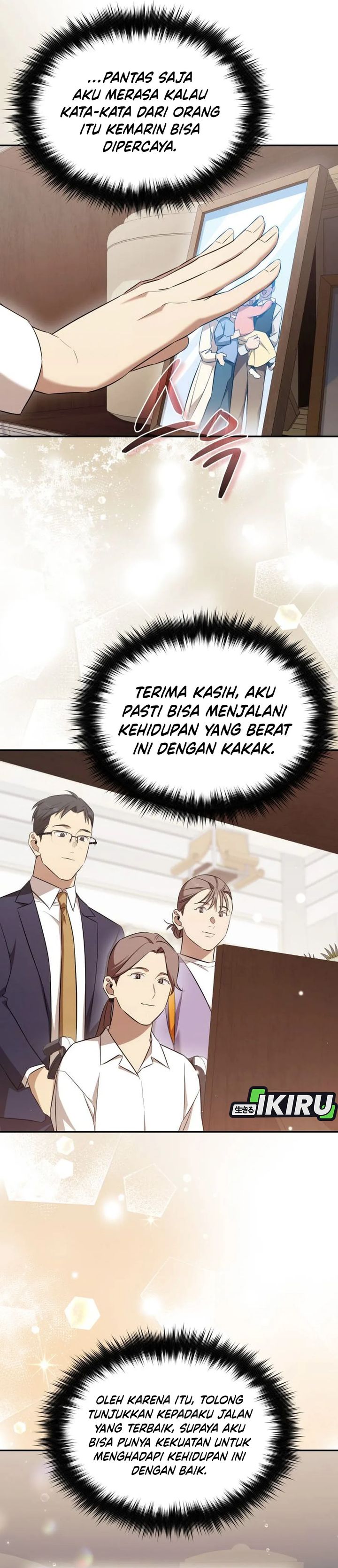 The Heavenly Demon Will Give You a Massage Chapter 70 page 50