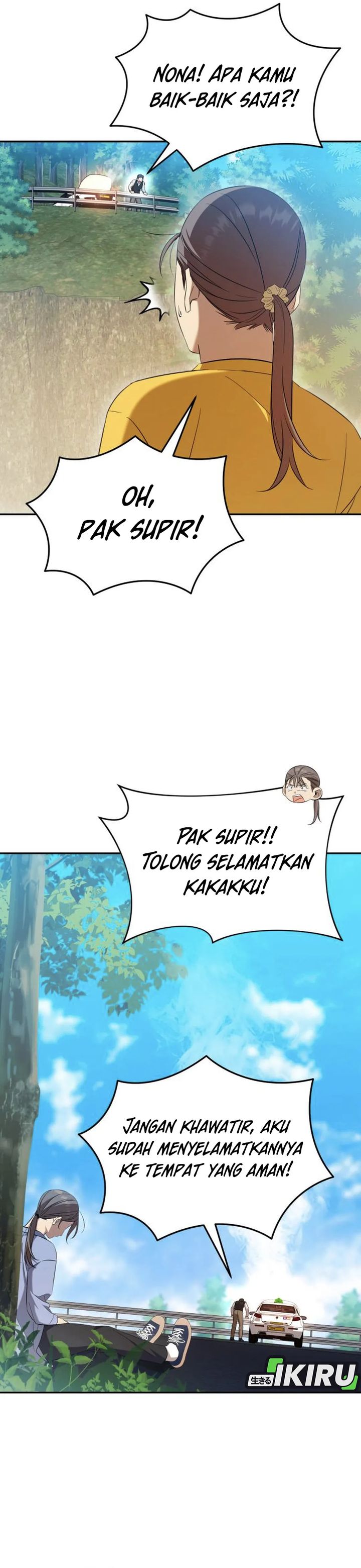 The Heavenly Demon Will Give You a Massage Chapter 70 page 6