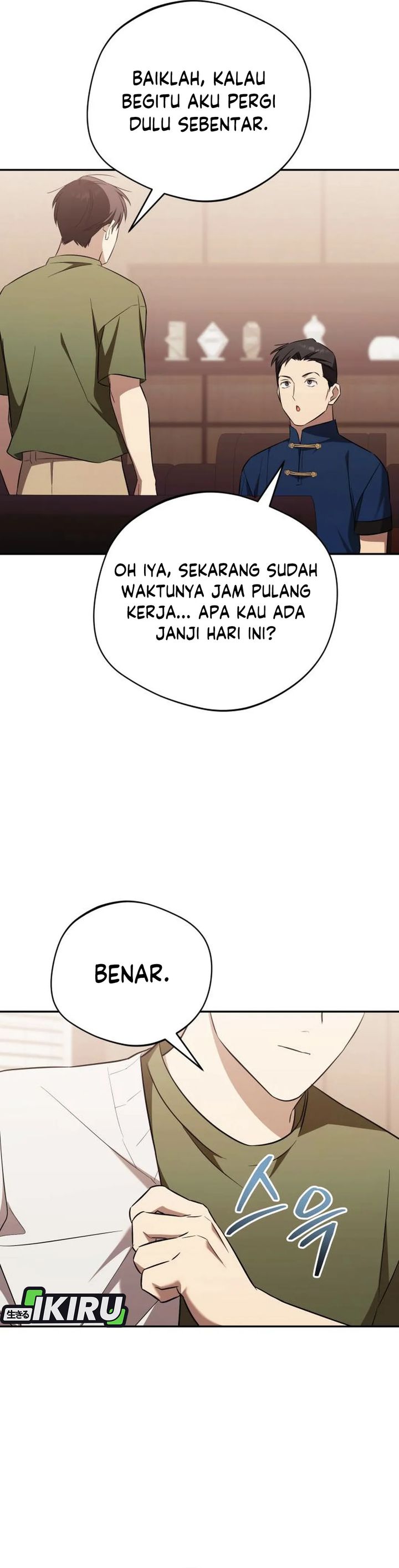 The Heavenly Demon Will Give You a Massage Chapter 70 page 62