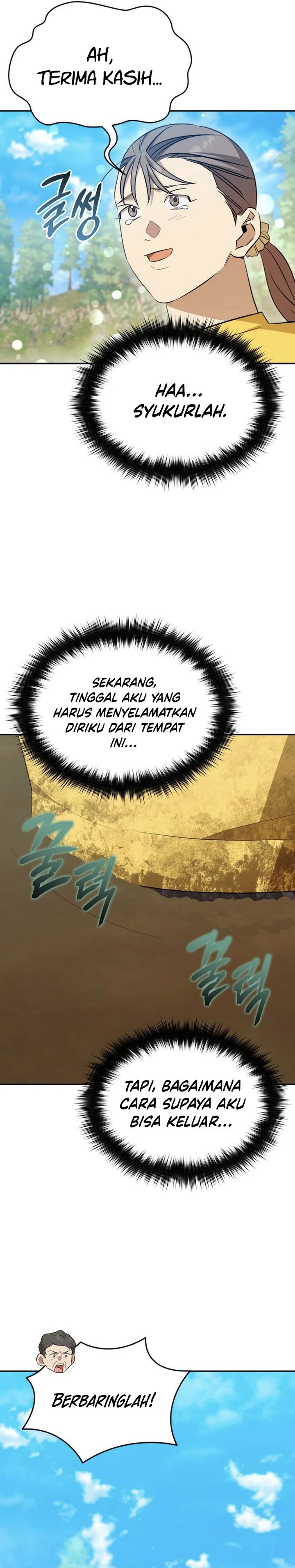 The Heavenly Demon Will Give You a Massage Chapter 70 page 8