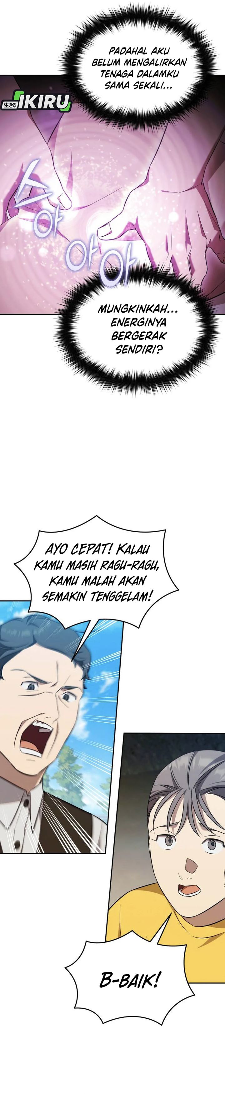 The Heavenly Demon Will Give You a Massage Chapter 70 page 16
