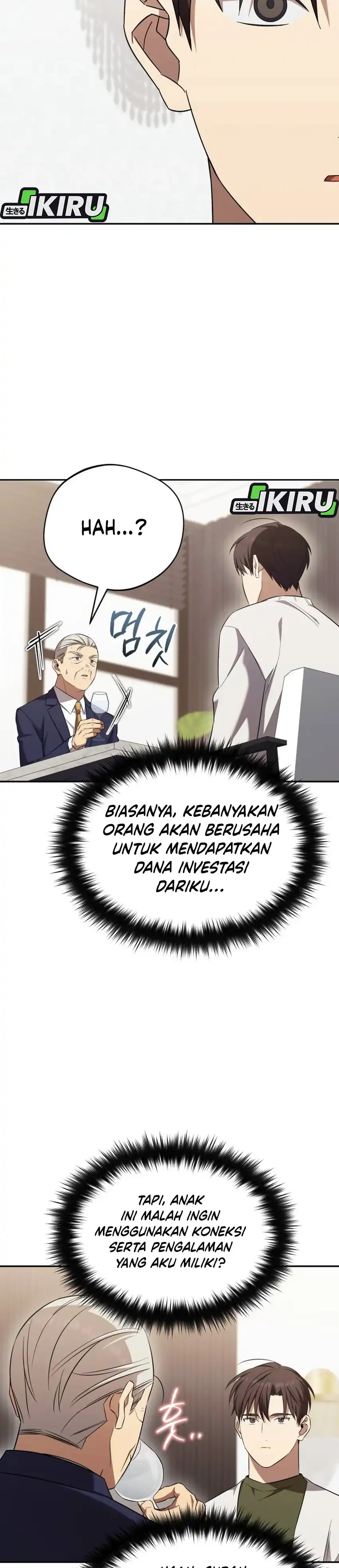 The Heavenly Demon Will Give You a Massage Chapter 71 page 22