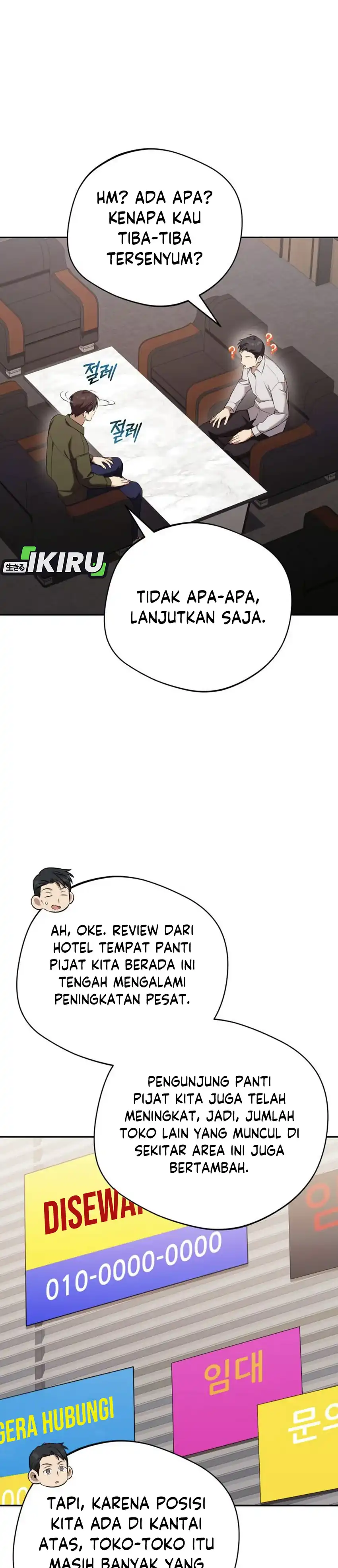 The Heavenly Demon Will Give You a Massage Chapter 71 page 40